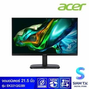 MONITOR (จอมอนิเตอร์) ACER EK221QG3BI - 21.5 INCH