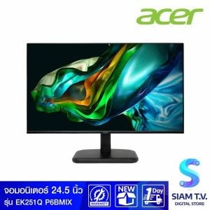 MONITOR (จอมอนิเตอร์) ACER  EK251Q P6BMIX - 24.5 INCH