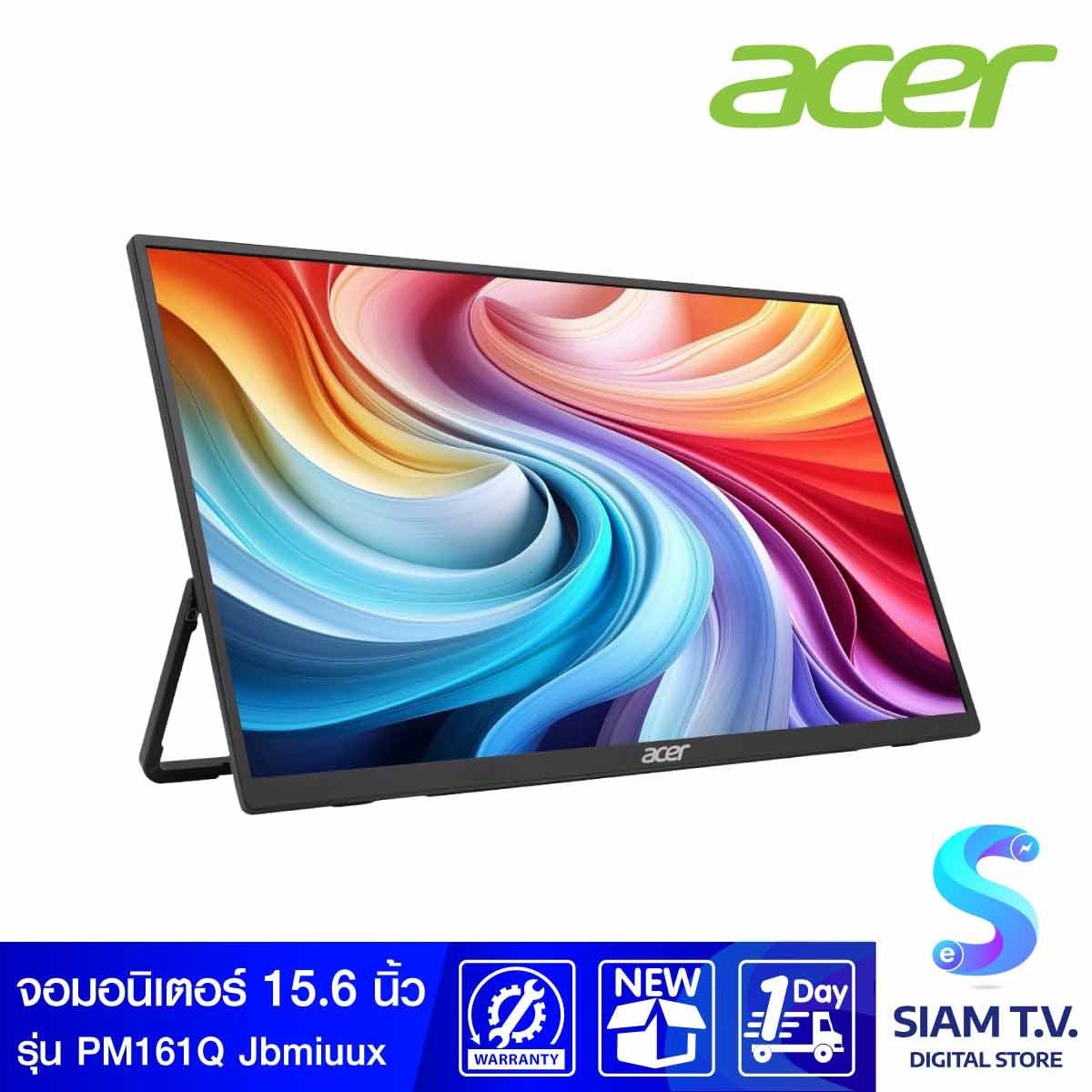 PORTABLE MONITOR (จอมอนิเตอร์พกพา) ACER PM161QJBMIUUX - 15.6 INCH IPS FHD