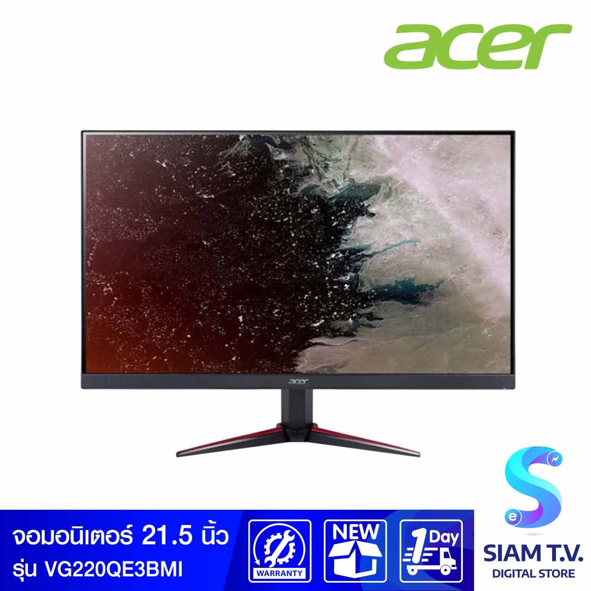 MONITOR (จอมอนิเตอร์) ACER NITRO VG220Q E3BMIIX - 21.5 INCH FHD