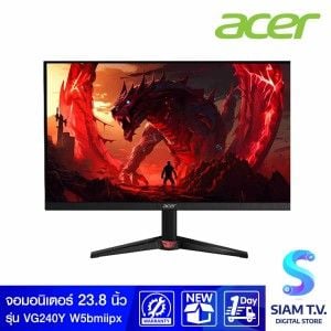 MONITOR (จอมอนิเตอร์) ACER NITRO VG240Y W5BMIIPX - 23.8 INCH