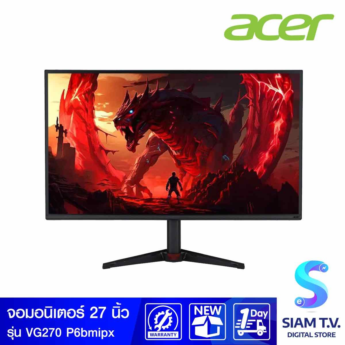 MONITOR (จอมอนิเตอร์) ACER NITRO GAMING VG270 P6BMIPX - 27 INCH