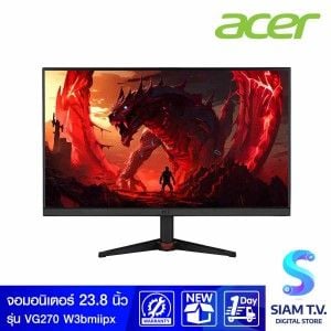 MONITOR (จอมอนิเตอร์) ACER NITRO VG270 W3BMIIPX - 27 INCH