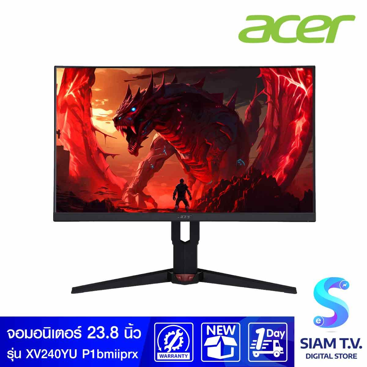 MONITOR (จอมอนิเตอร์) ACER NITRO XV240YU P1BMIIPRX - 23.8 INCH
