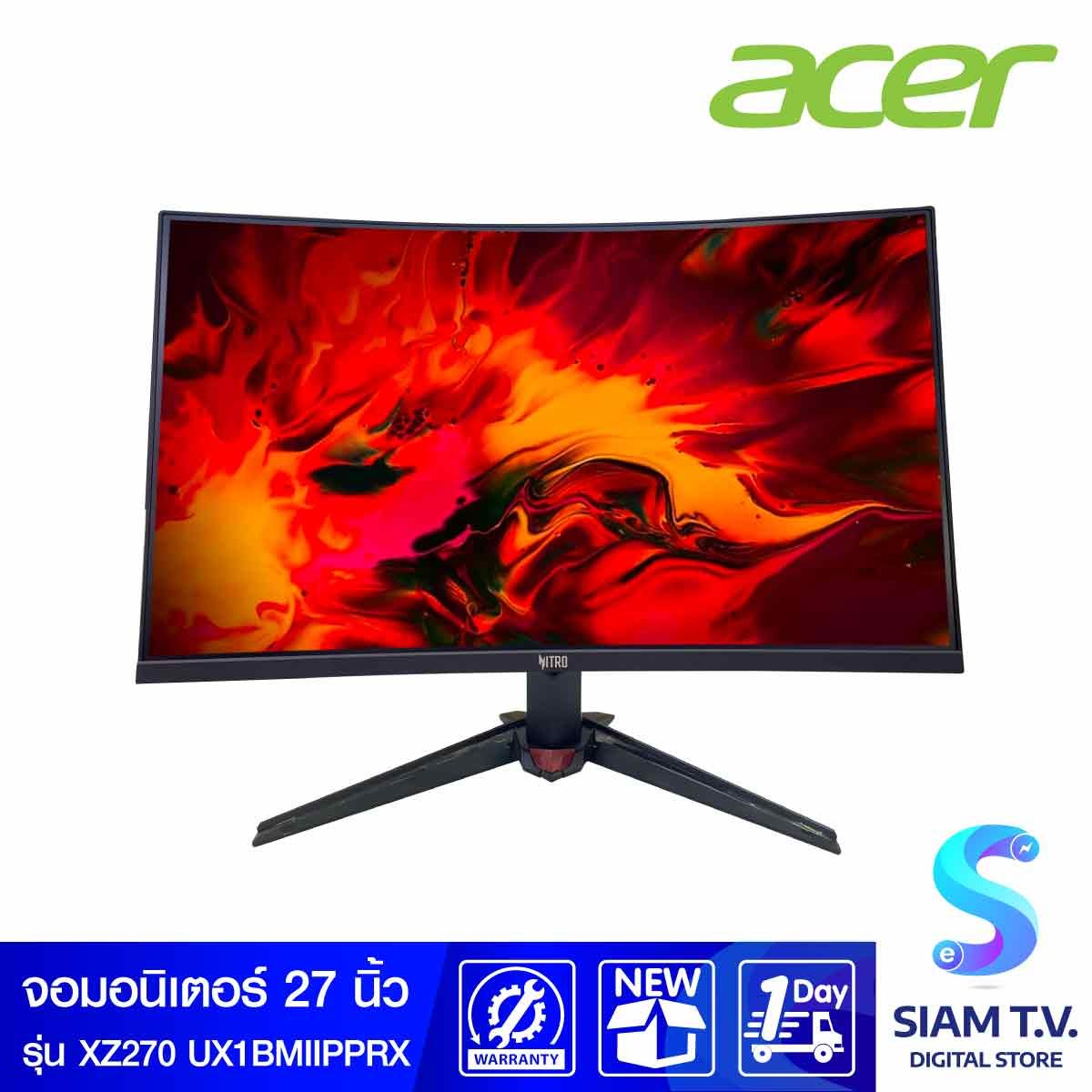 MONITOR (จอมอนิเตอร์) ACER XZ270U X1BMIIPPRX - 27 INCH