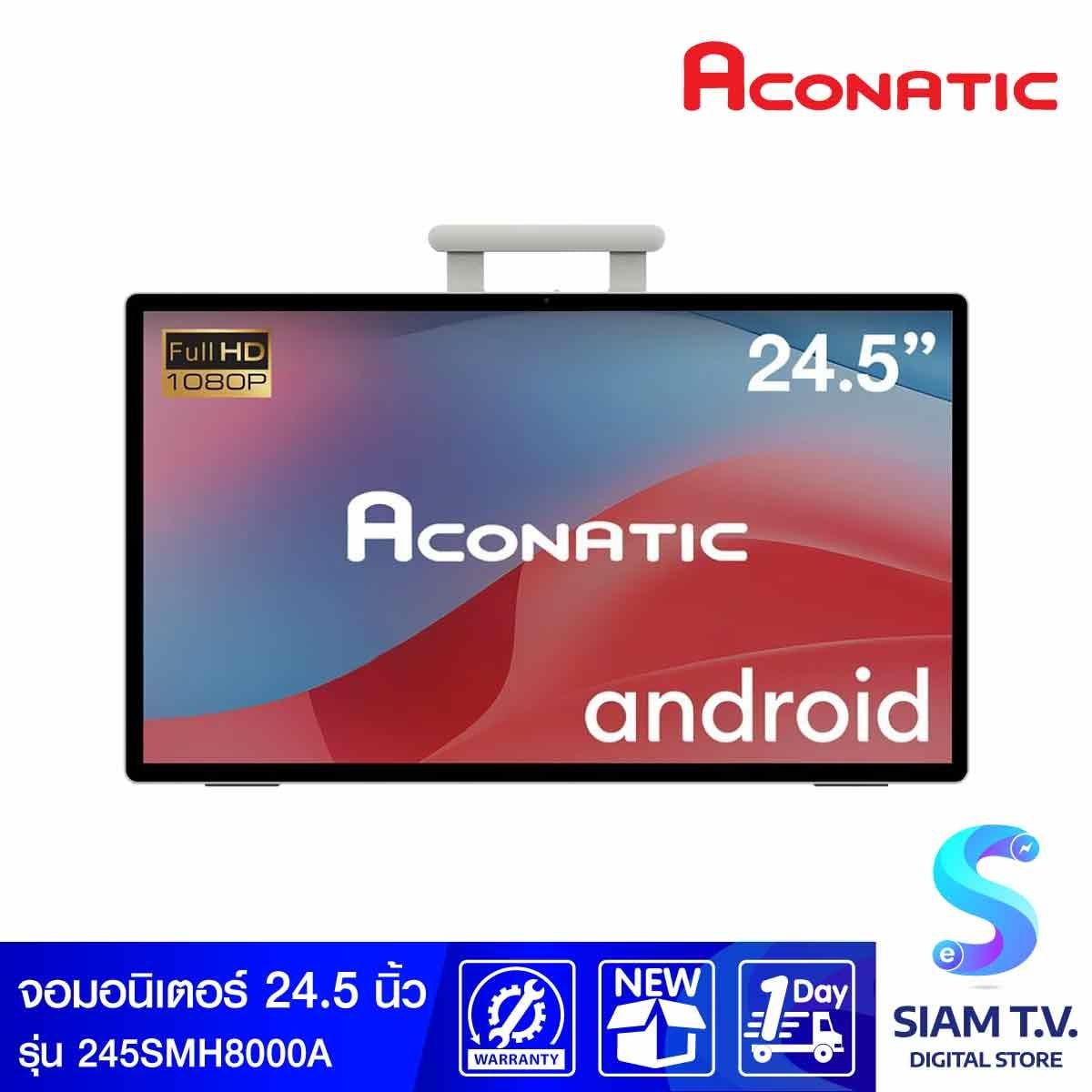 ACONATIC  Smart Monitor Move Screen Pro 24.5 รุ่น 245SMH800AN มอนิเตอร์ขนาด 24.5 นิ้ว