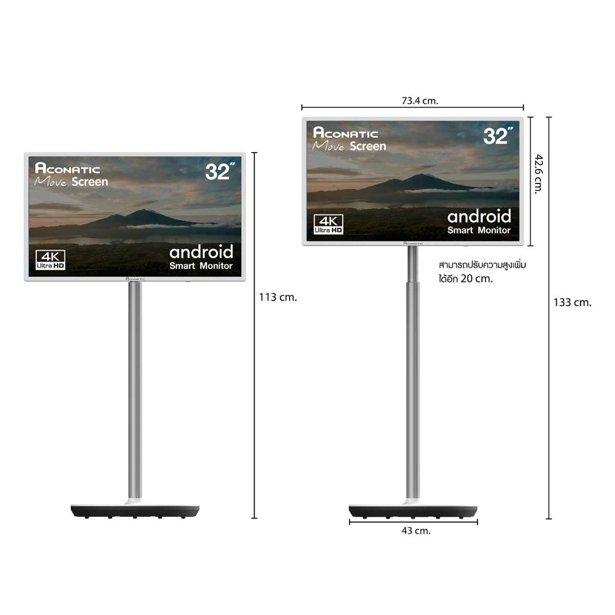 ACONATIC Android Smart Monitor 4K รุ่น 32SMU9000AN สมาร์ทมอนิเตอร์ 32 นิ้ว