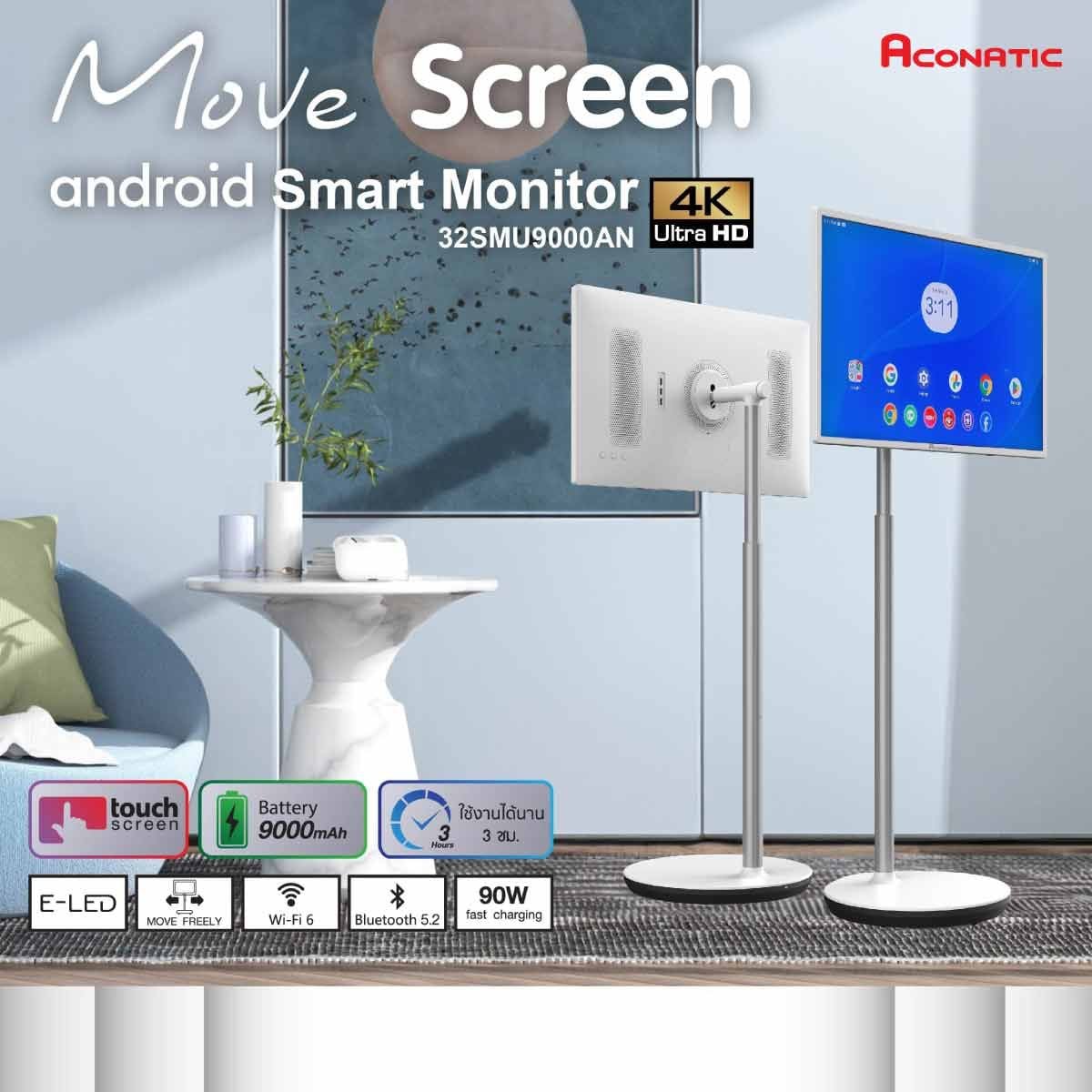 ACONATIC Android Smart Monitor 4K รุ่น 32SMU9000AN สมาร์ทมอนิเตอร์ 32 นิ้ว
