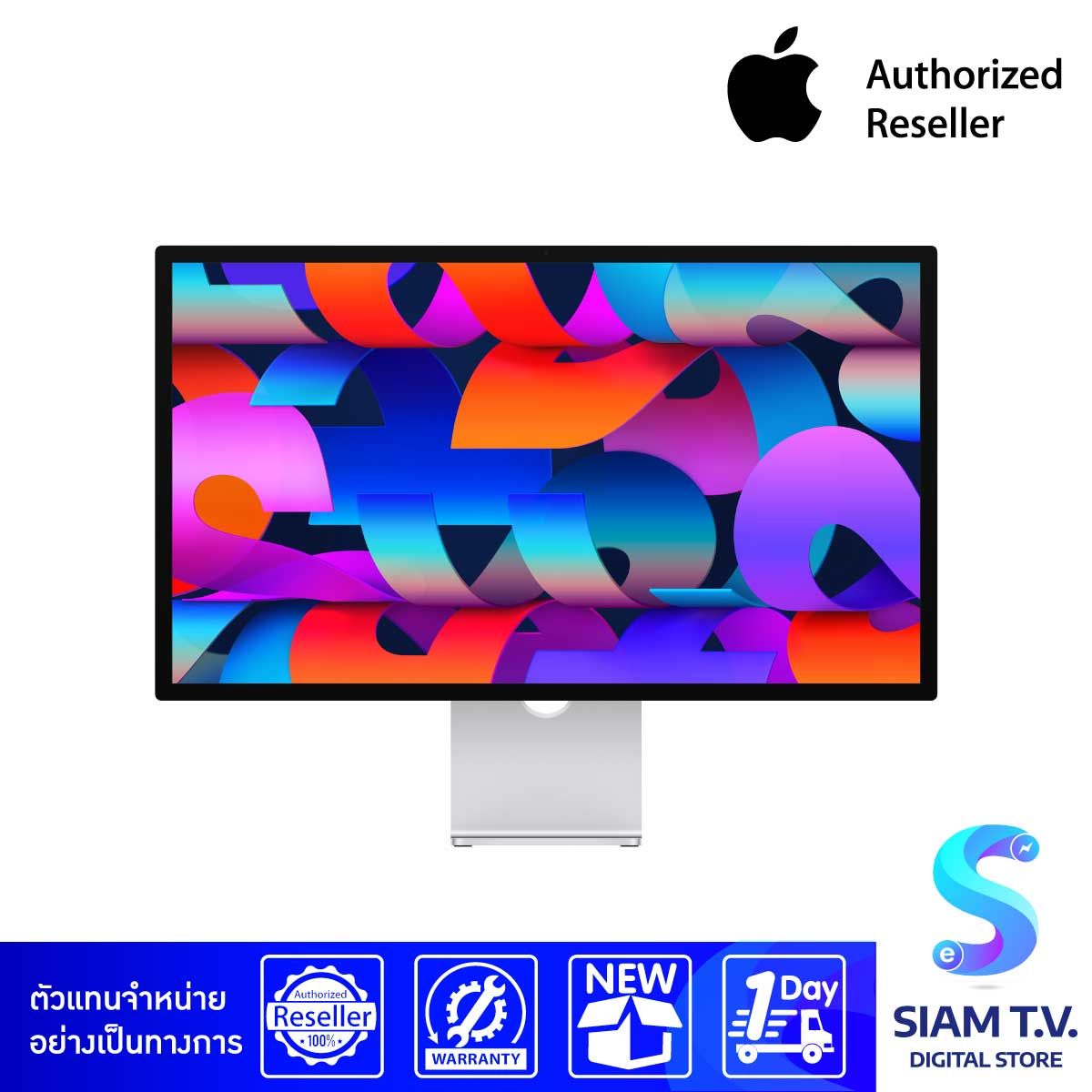 Apple Studio Display - กระจกมาตรฐาน - อะแดปเตอร์ตัวยึด VESA