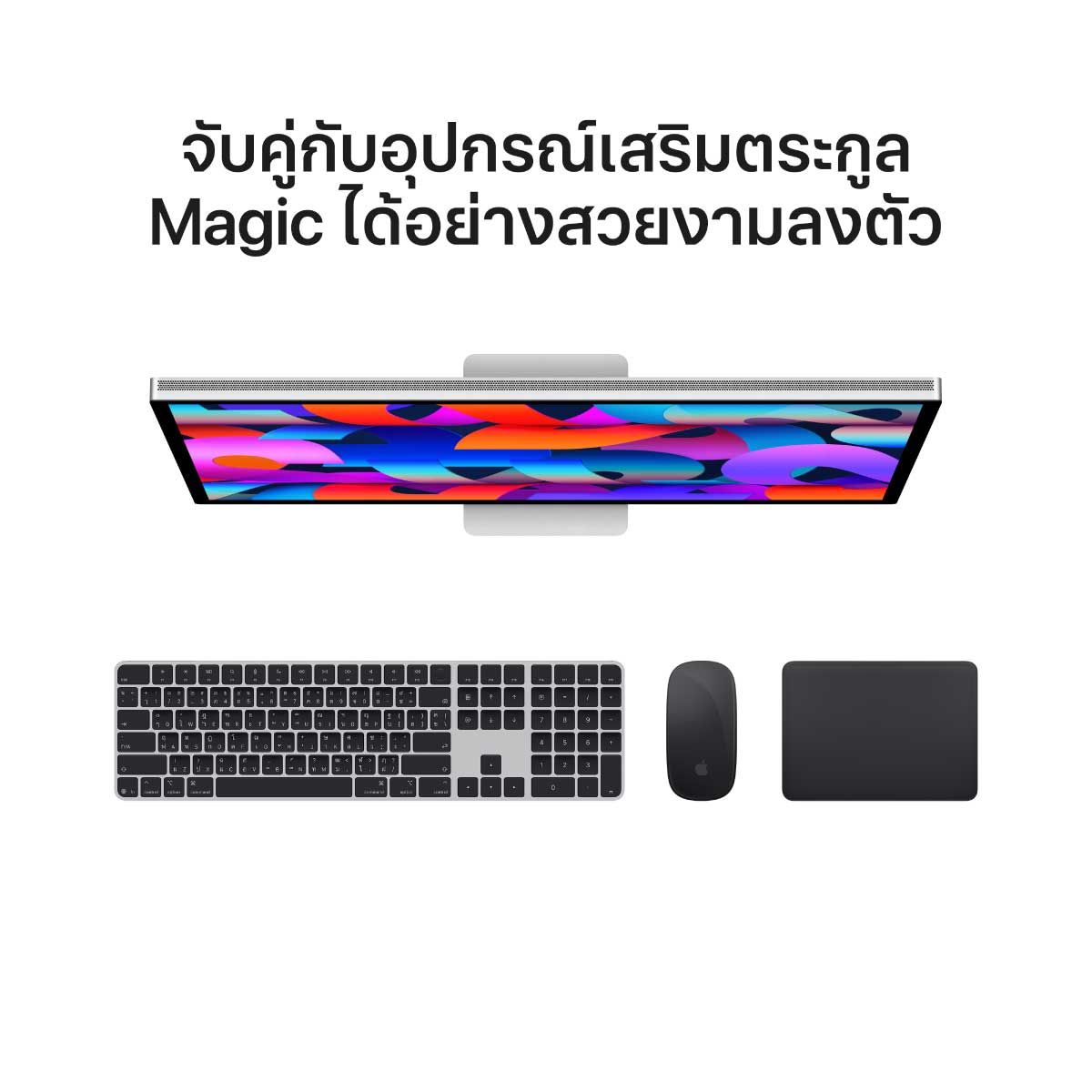 Apple Studio Display - กระจกมาตรฐาน - อะแดปเตอร์ตัวยึด VESA