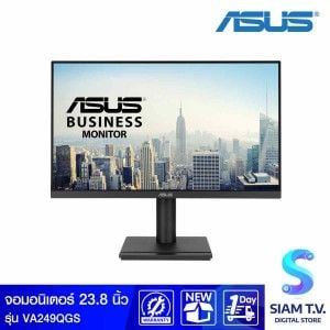 MONITOR (จอมอนิเตอร์) ASUS VA249QGS - 23.8 INCH