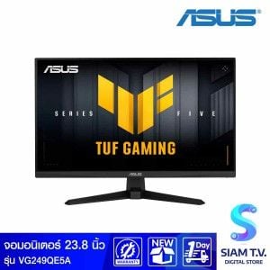 MONITOR (จอมอนิเตอร์) ASUS TUF GAMING VG249QE5A - 23.8 INCH