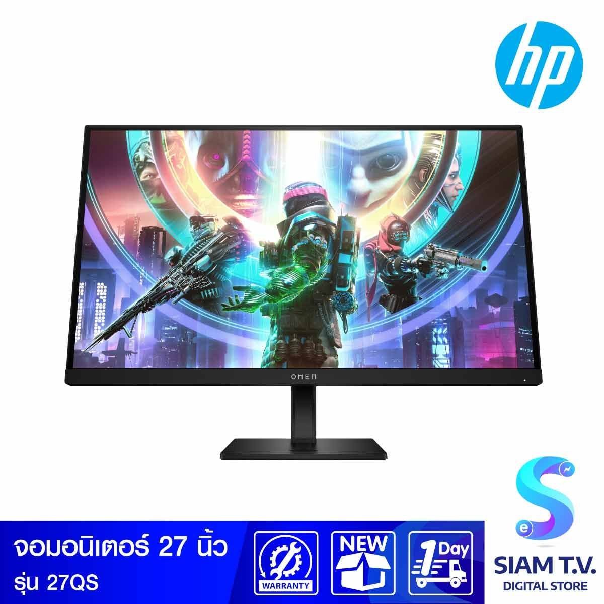 MONITOR (จอมอนิเตอร์) HP OMEN 27QS - 27 INCH