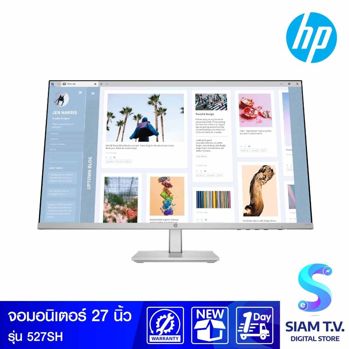 MONITOR (จอมอนิเตอร์) HP SERIES 5 527SH - 27 INCH