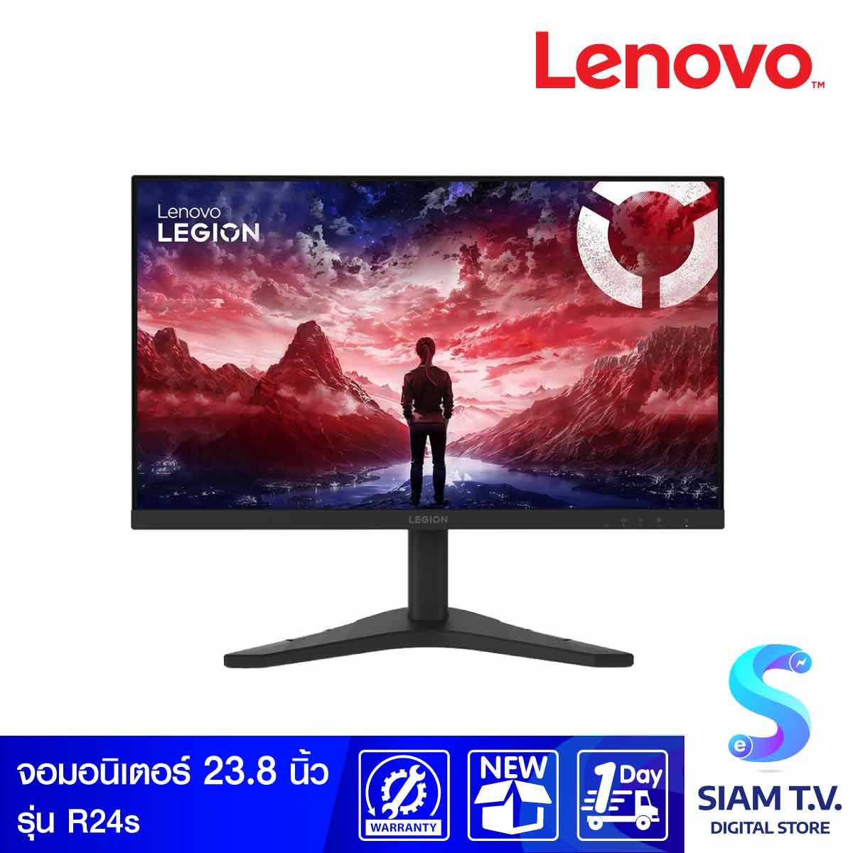 MONITOR (จอมอนิเตอร์) LENOVO LEGION R24S - 23.8 INCH IPS FHD