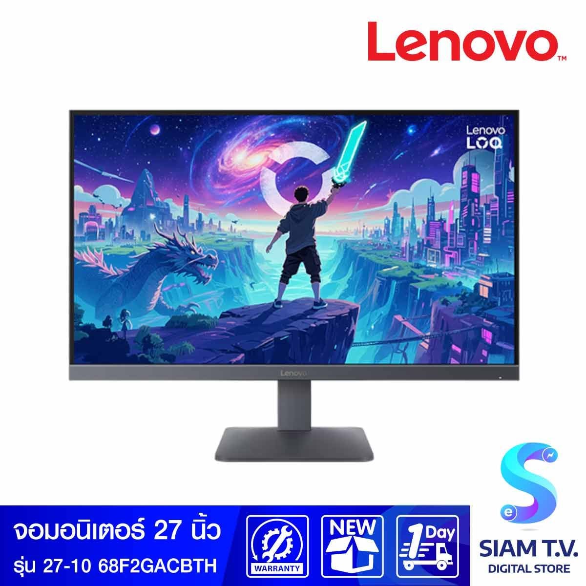 MONITOR (จอมอนิเตอร์) LENOVO LOQ 27-10 68F2GACBTH - 27 INCH