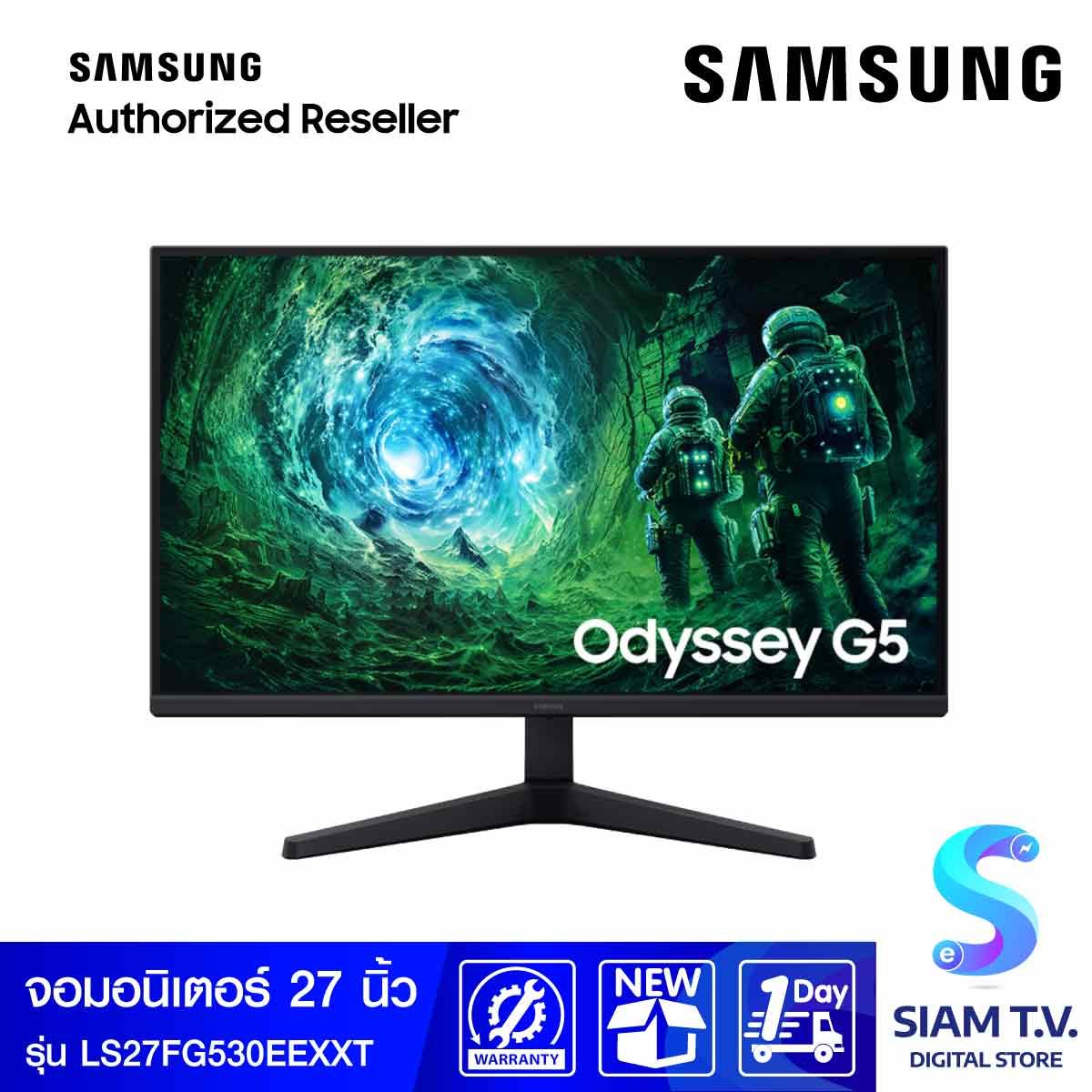 MONITOR (จอมอนิเตอร์) SAMSUNG ODYSSEY G5 G53F LS27FG530EEXXT - 27 INCH