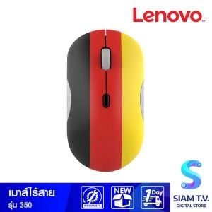 WIRELESS MOUSE (เมาส์ไร้สาย) LENOVO 350 BLUETOOTH SILENT MOUSE (GERMANY)