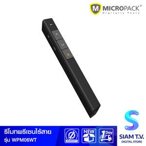 MicroPack Laser Pointer WPM 06