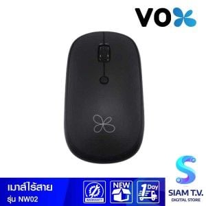 WIRELESS MOUSE (เมาส์ไร้สาย) VOX NW02 (BLACK)