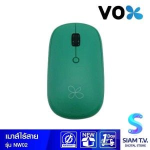 WIRELESS MOUSE (เมาส์ไร้สาย) VOX NW02 (GREEN)