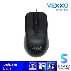 MOUSE (เมาส์มีสาย) VEXXO M13 (BLACK)