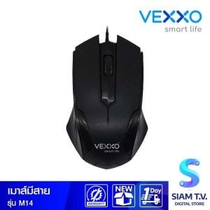 MOUSE (เมาส์มีสาย) VEXXO M14 (BLACK)