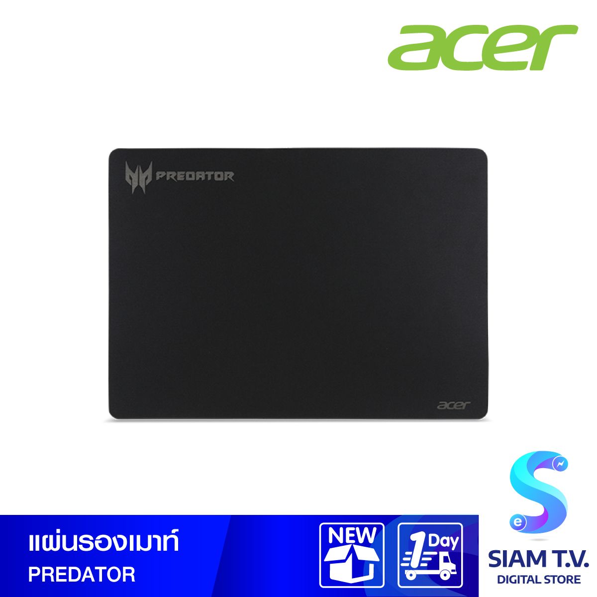 ACER แผ่นรองเมาท์ MOUSE PAD PREDATOR