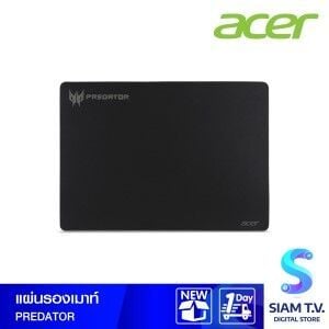 ACER แผ่นรองเมาท์ MOUSE PAD PREDATOR