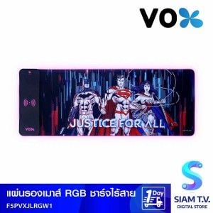 VOX แผ่นรองเม้าส์RGB ชาร์จไร้สาย รุ่น F5PAD-VXJL-RGW1