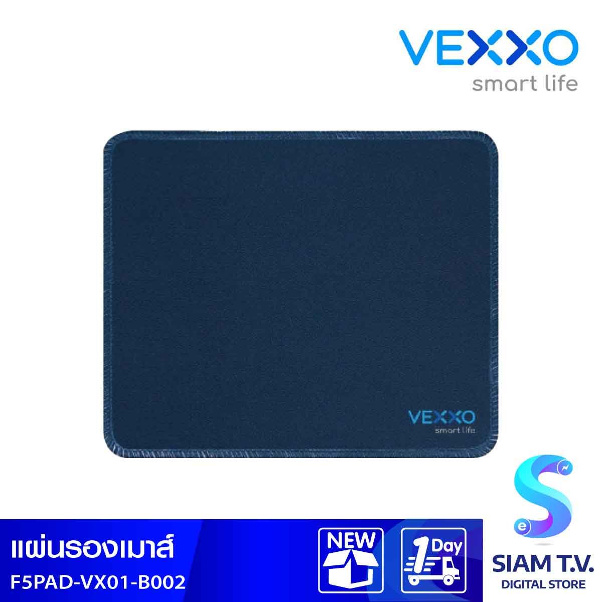 MOUSE PAD (แผ่นรองเมาส์) VEXXO F5PAD-VX01-B002