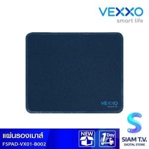 MOUSE PAD (แผ่นรองเมาส์) VEXXO F5PAD-VX01-B002