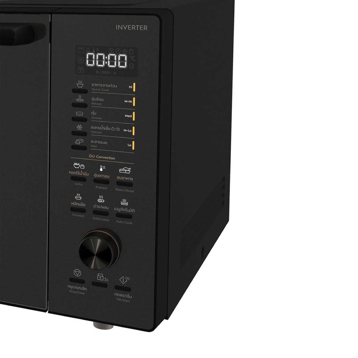ELECTROLUX ไมโครเวฟ  ความจุ 30 ลิตร ดิจิตอล Convection รุ่นEMC30D22BM