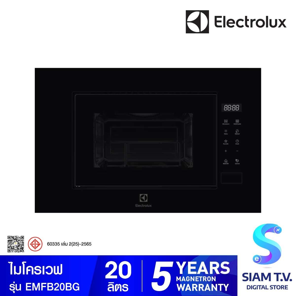 ELECTROLUX ไมโครเวฟ20ลิตรBuilt-in 800W รุ่นEMFB20BG