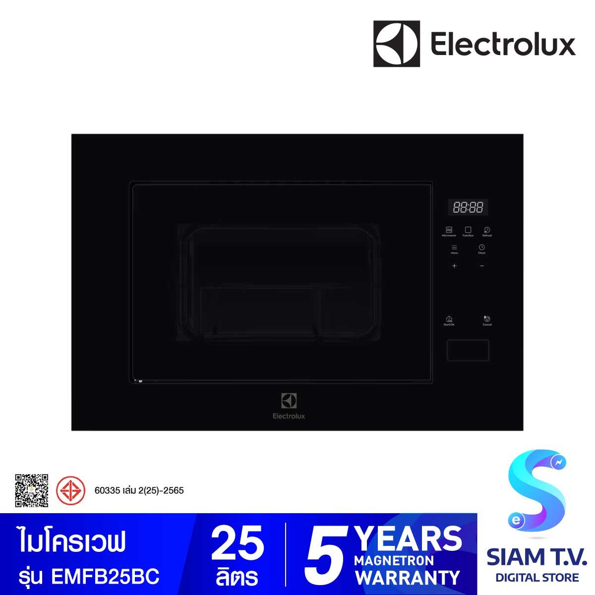 ELECTROLUX ไมโครเวฟ25ลิตร Built-in 900W รุ่นEMFB25BC