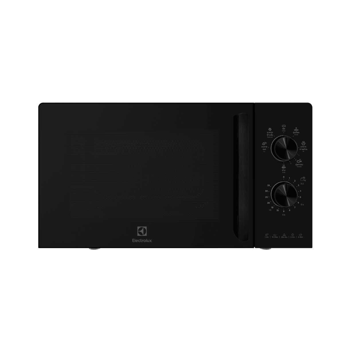 ELECTROLUX ไมโครเวฟแบบตั้งโต๊ะ พร้อมระบบย่าง  ความจุ 20 ลิตร รุ่นEMG20K22B