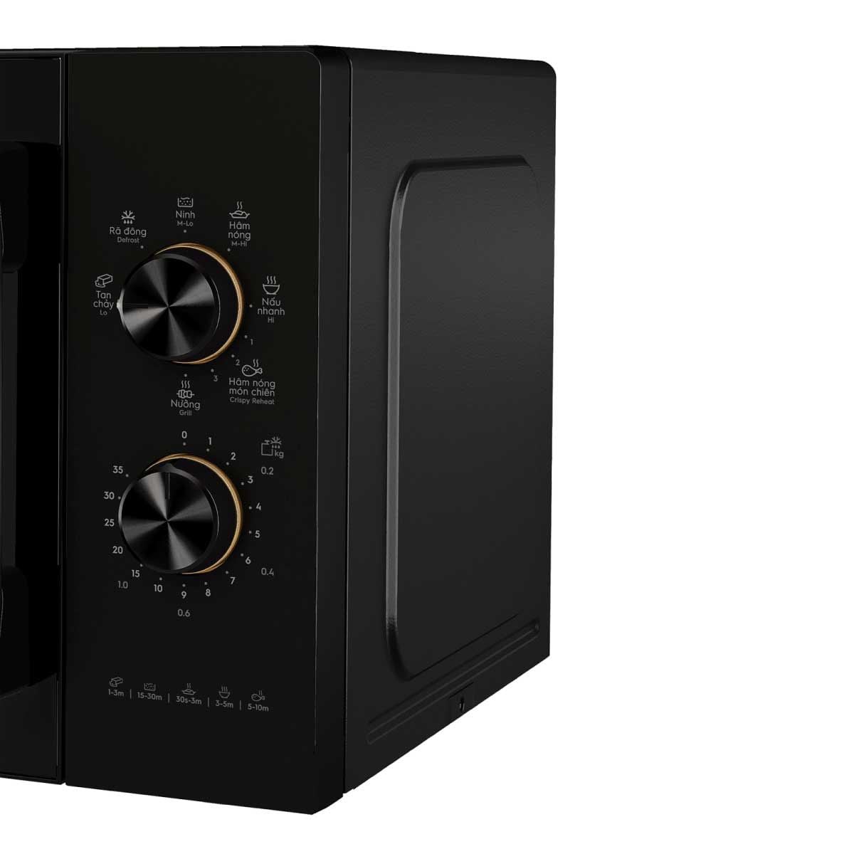 ELECTROLUX ไมโครเวฟ  พร้อมระบบย่าง ความจุ 23 ลิตร รุ่น EMG23K22B