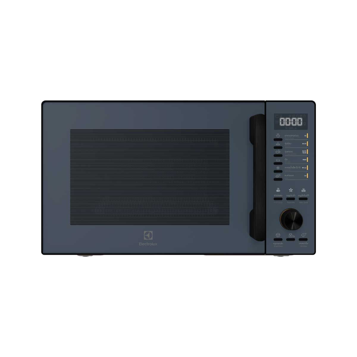 ELECTROLUX ไมโครเวฟ25ลิตร ดิจิตอล พร้อมระบบย่าง สีน้ำเงิน รุ่น EMG25D22NB