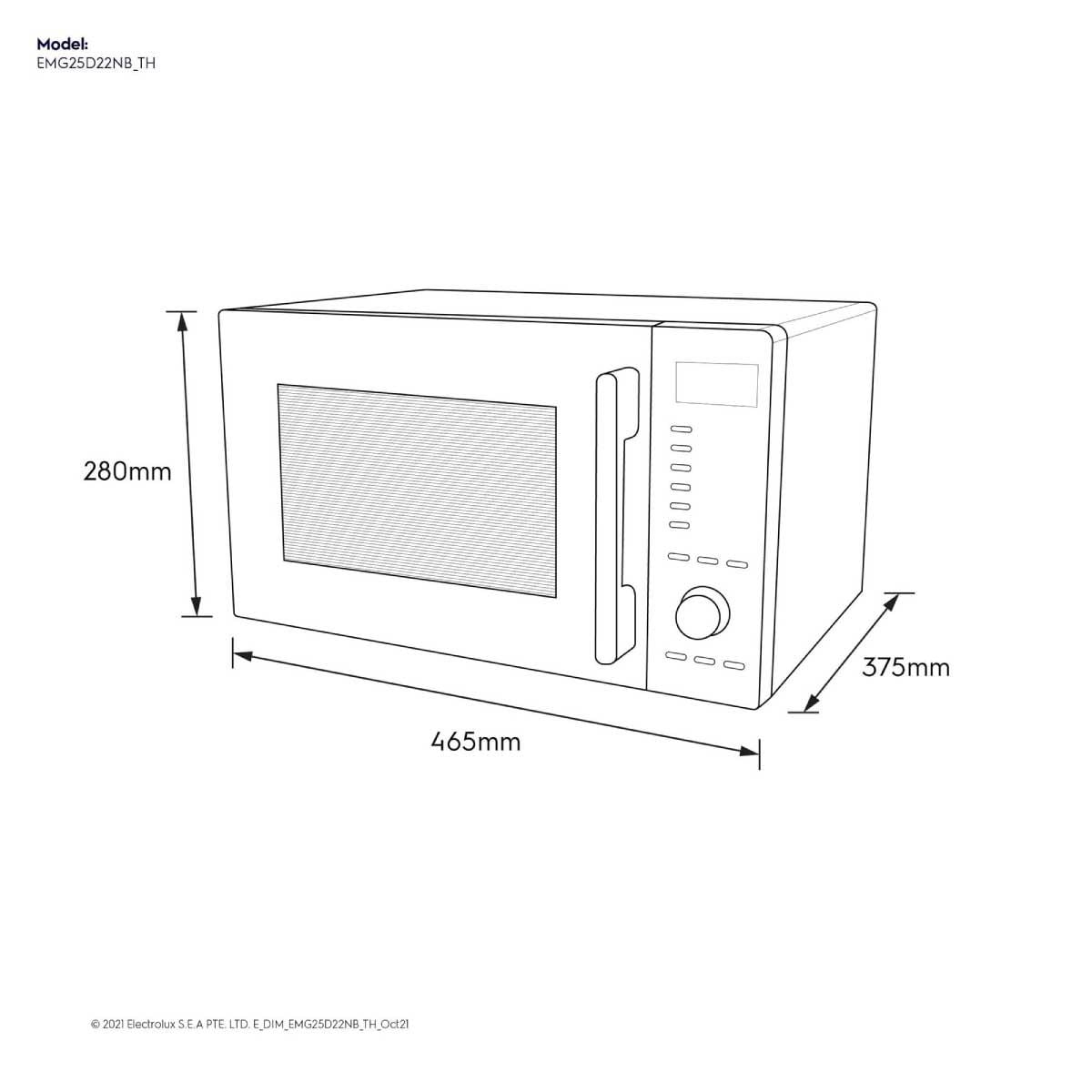 ELECTROLUX ไมโครเวฟ25ลิตร ดิจิตอล พร้อมระบบย่าง สีน้ำเงิน รุ่น EMG25D22NB