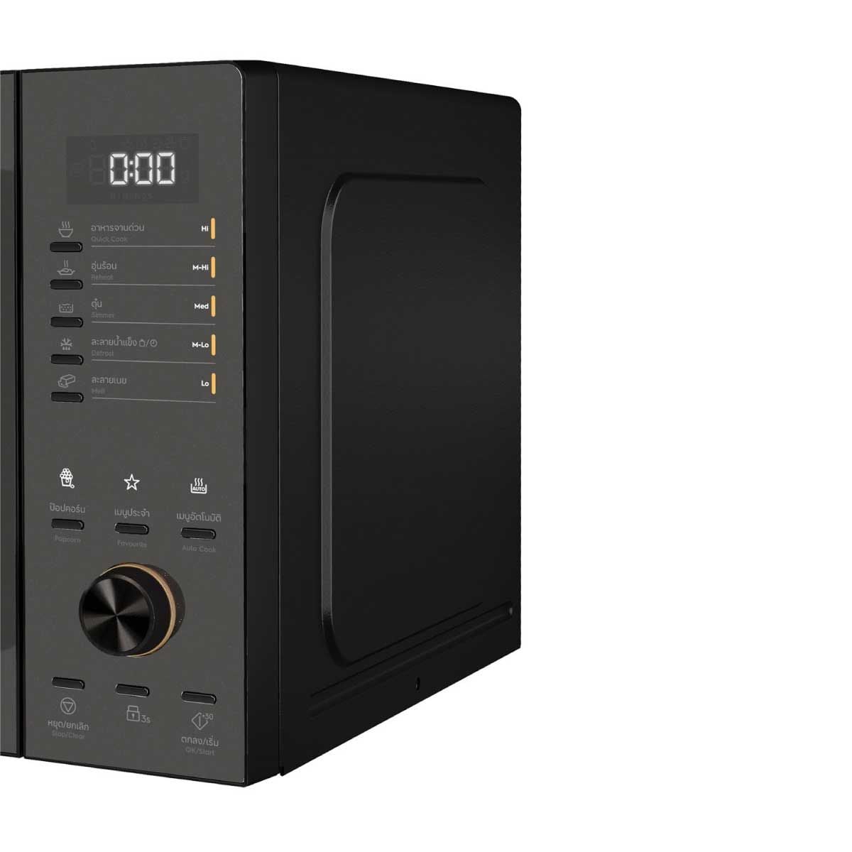 ELECTROLUX ไมโครเวฟ 30 ลิตร ดิจิตอล รุ่นEMM30D22BM