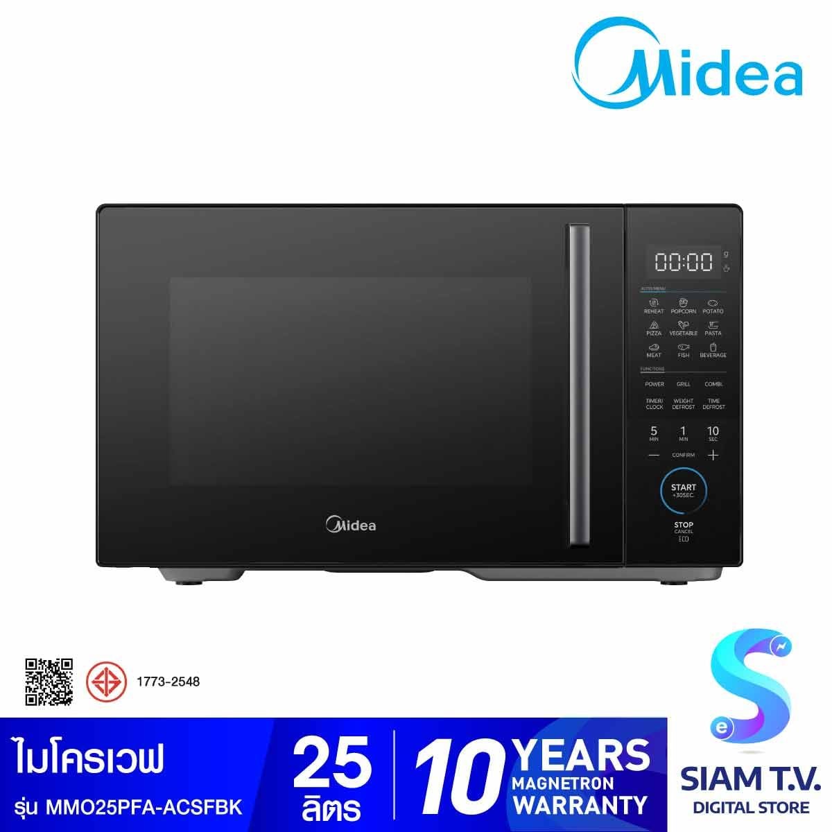 MIDEA ไมโครเวฟ25ลิตร ดิจิตอล MM25PEMPFBK