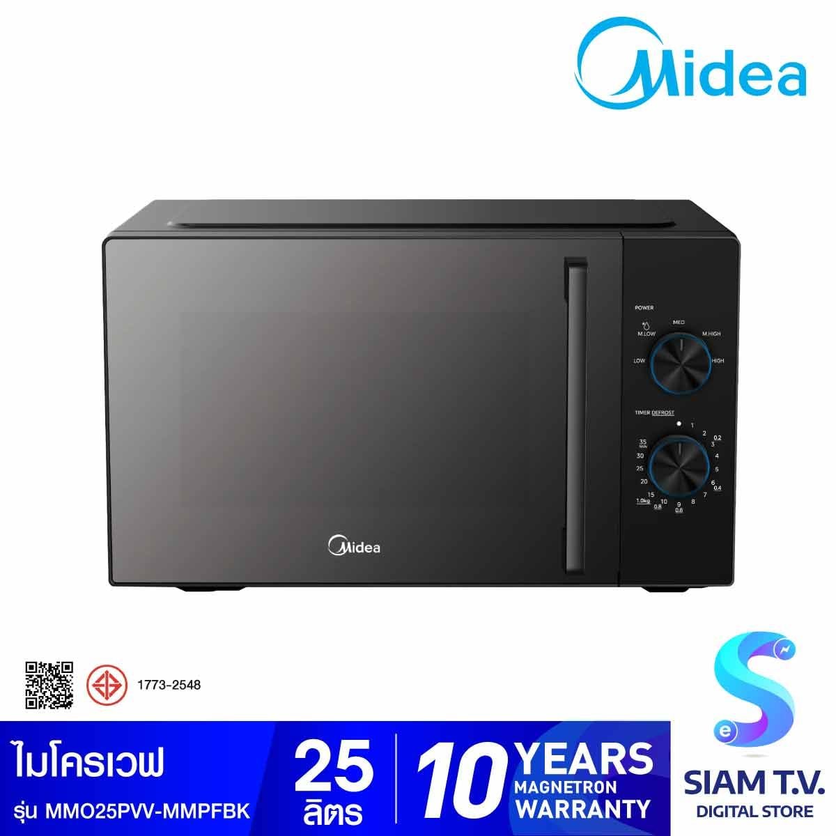 MIDEA ไมโครเวฟ25ลิตร สีดำ รุ่นMM25PMMPEBK