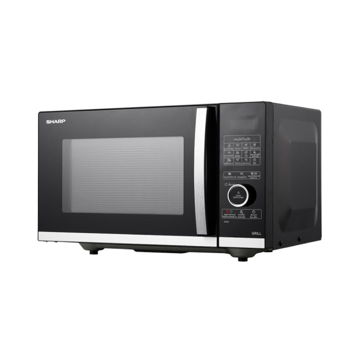 SHARP ไมโครเวฟ 25 ลิตร 900W รุ่น R-G25D5FA-B
