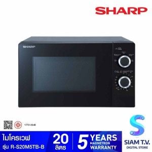 SHARP ไมโครเวฟ 20L 800W สีดำ รุ่น R-S20M5TBB