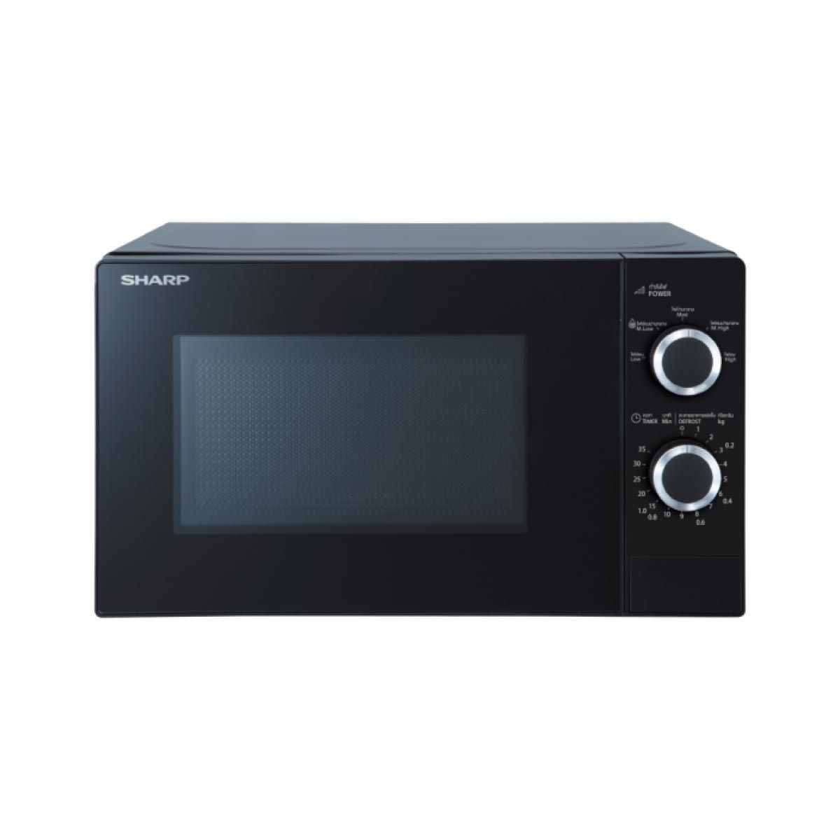 SHARP ไมโครเวฟ 20L 800W สีดำ รุ่น R-S20M5TBB