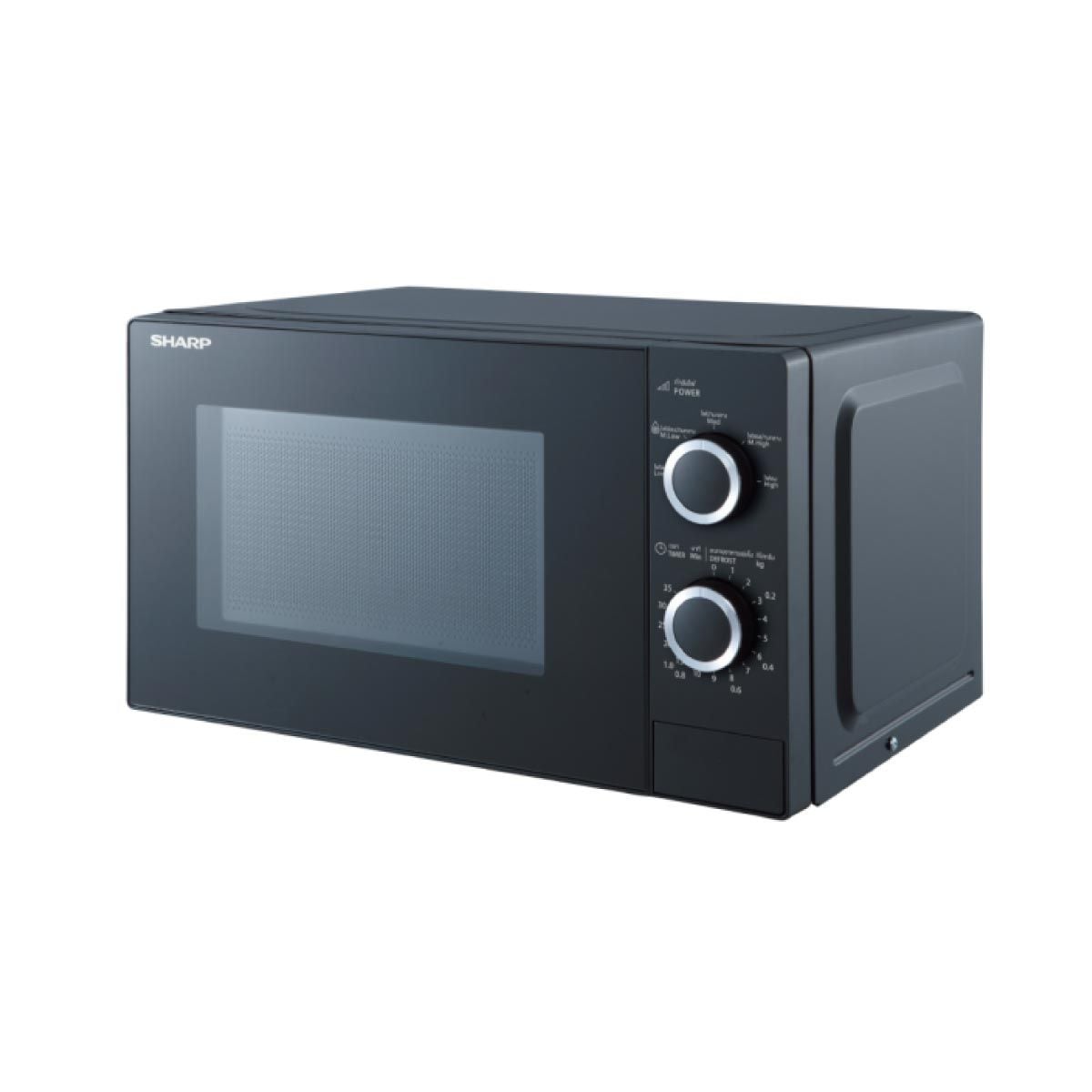 SHARP ไมโครเวฟ 20L 800W สีดำ รุ่น R-S20M5TBB
