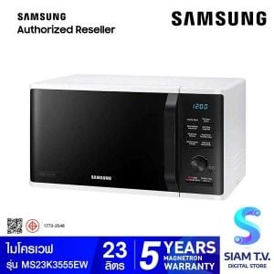 SAMSUNG  ไมโครเวฟ 23L 800W นึ่งได้ รุ่นMS23K3555EW/ST