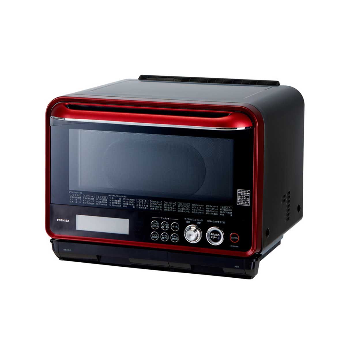 TOSHIBA เตาอบไมโครเวฟ 30 ลิตร รุ่น ER-ND300C(R)