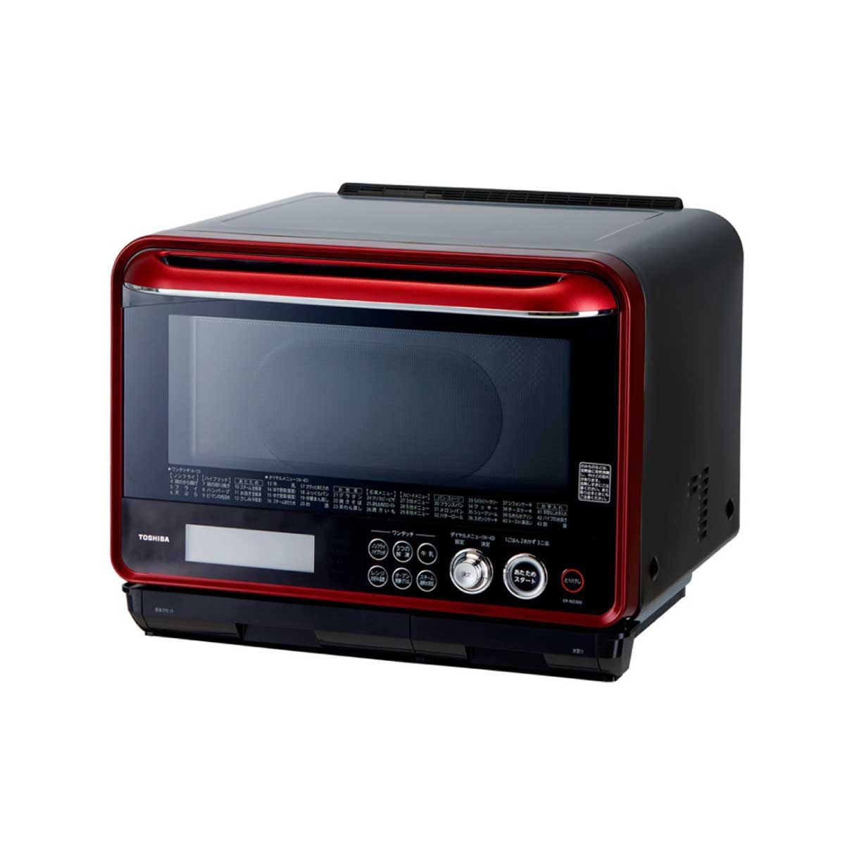 TOSHIBA เตาอบไมโครเวฟ 30 ลิตร รุ่น ER-ND300C(R)