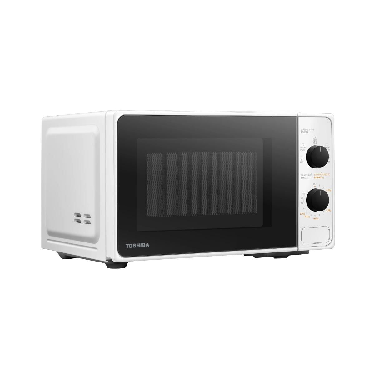 TOSHIBA ไมโครเวฟ 20ลิตร 800W สีขาว รุ่น MM-2MM20PC(WH)